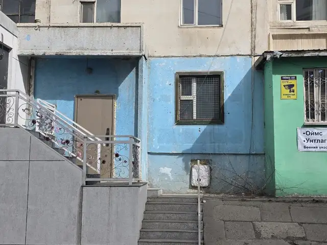 Бзд үйлчилгээний талбай 30мкв, Улаанбаатар — Баянзүрх — 18-р хороо