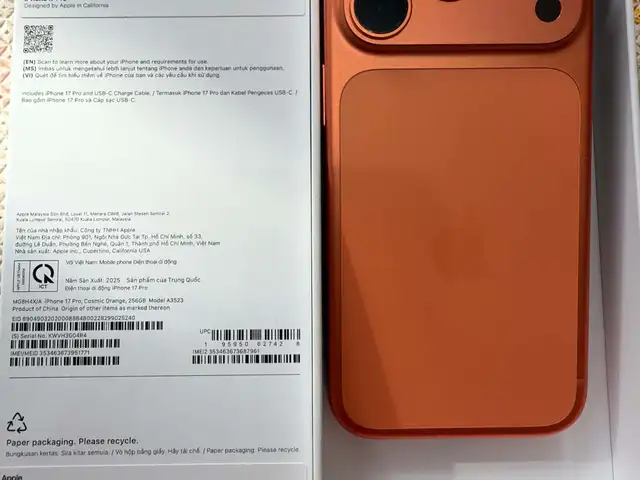 Apple iPhone 17 Pro, 256 gb, Улаанбаатар — Баянзүрх — 26-р хороо