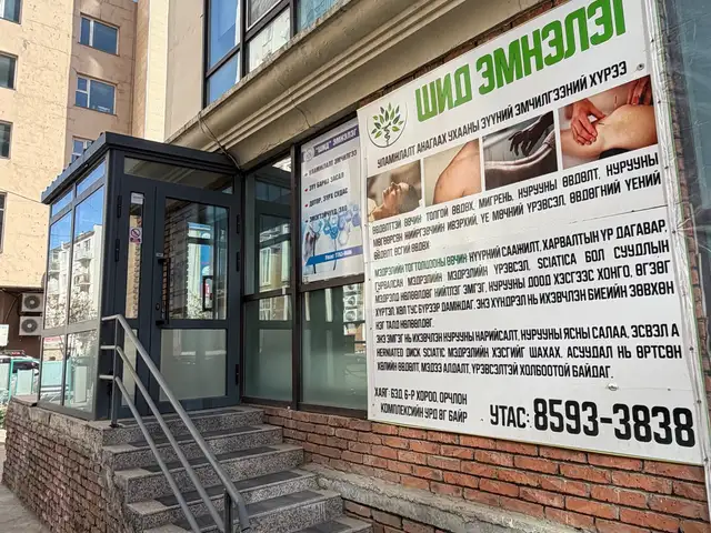 Бзд 13 хороолол баянзүрх захын баруунд орчлон комплекс урд 360мкв талбай, Улаанбаатар — Баянзүрх — 13-р хороолол