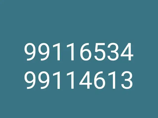 99116534, 99114613, Улаанбаатар — Сүхбаатар — 5-р хороолол