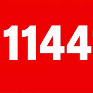 91114417, Улаанбаатар — Сүхбаатар — 220 мянгат