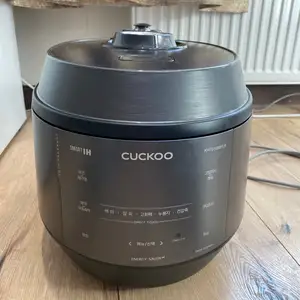 Cuckoo брэндийн 10 хүний будаа агшаагч, Улаанбаатар — Баянзүрх — 26-р хороо