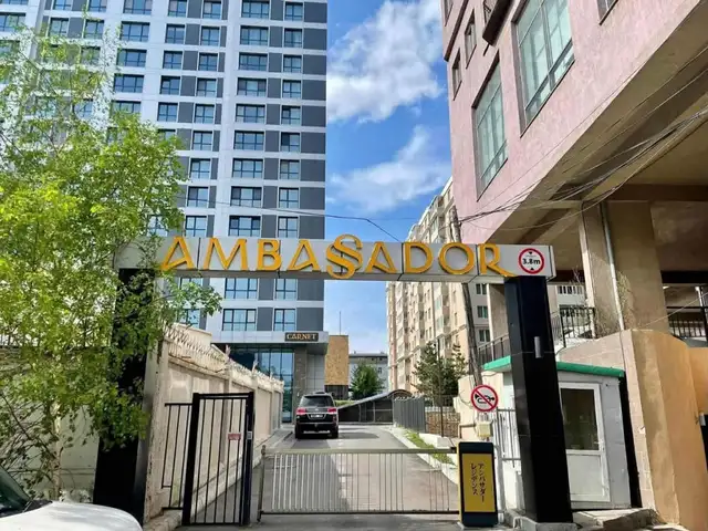 Ambassador 4 өрөө 150мкв, Улаанбаатар — Сүхбаатар — 1-р хороо
