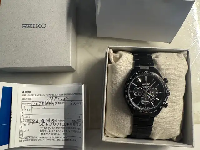 Seiko sbpy169 original solar chronograph, Улаанбаатар — Сүхбаатар — 9-р хороо