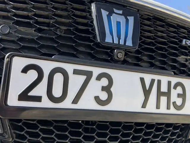 Унэ2073, Улаанбаатар — Чингэлтэй — 12-р хороо