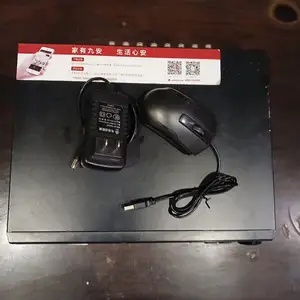 Juan 16 channel DVR, Улаанбаатар — Чингэлтэй — 50-р сургуулийн ойролцоо