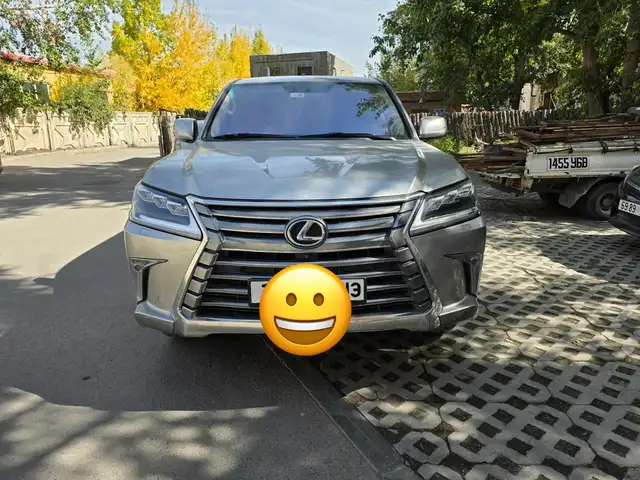Lexus LX 570