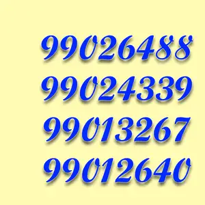 99026844, 99024339, 99013267, 99012640 дугаар, Улаанбаатар — Баянгол — 3, 4 хороолол