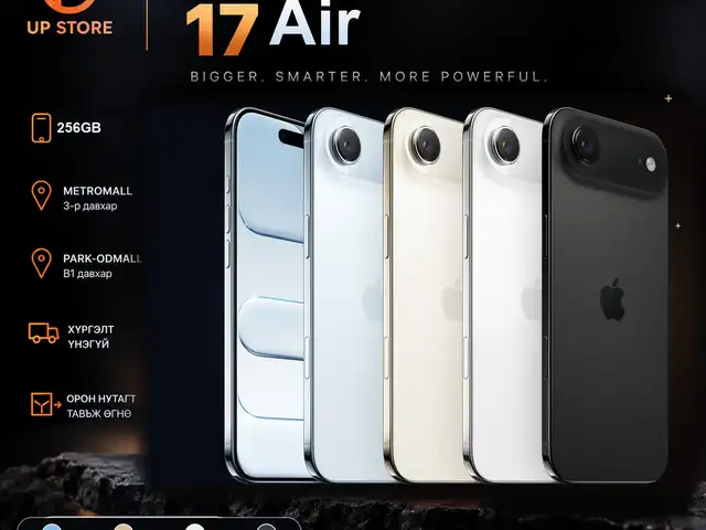 Apple iPhone Air, 256 gb, Улаанбаатар — Сүхбаатар — 6-р хороо