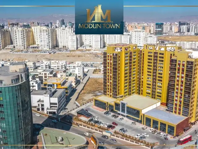 Modun town 2 өрөө байр 48мкв, Улаанбаатар — Хан-Уул — 17-р хороо