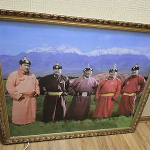 Бөхийн жааз зураг, Улаанбаатар — Баянгол — Гэмтэл согог судлалын үндэсний төв