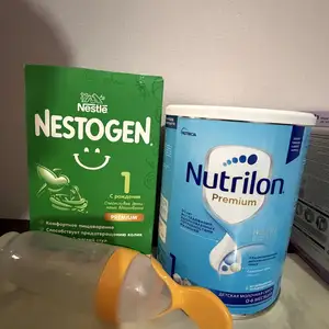 Nutrilon bolon nestogen suu, Улаанбаатар — Баянгол — Нарны хороолол