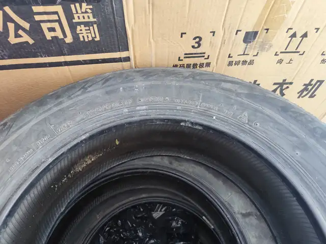 225/60/R17, Өвлийн, Улаанбаатар — Баянзүрх — 13-р хороо