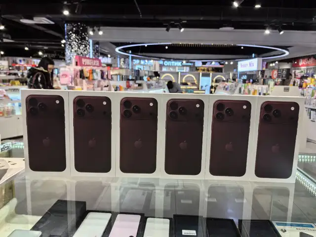 Apple iPhone 18 Pro Max, 256 gb, Улаанбаатар — Сүхбаатар — 100 айл