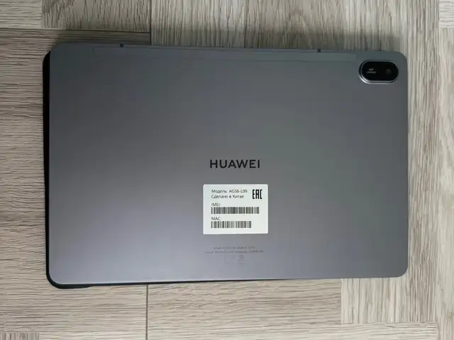 Huawei matepad se 11, Улаанбаатар — Хан-Уул — King Tower