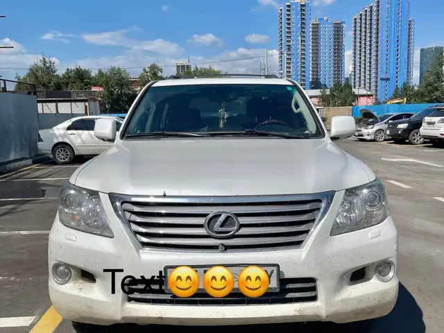 Lexus LX 570