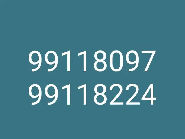 99118097 , 99118224, Улаанбаатар — Сүхбаатар — 5-р хороолол