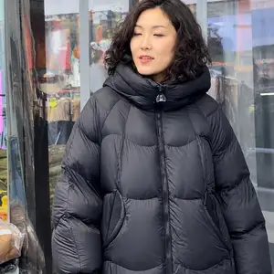 Эмэгтэй куртик size m, Улаанбаатар — Чингэлтэй — 40 мянгат