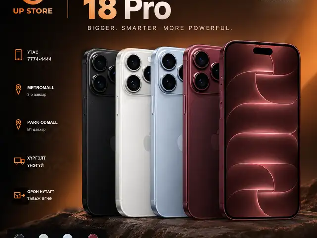 Apple iPhone 18 Pro, 256 gb, Улаанбаатар — Сүхбаатар — 6-р хороо