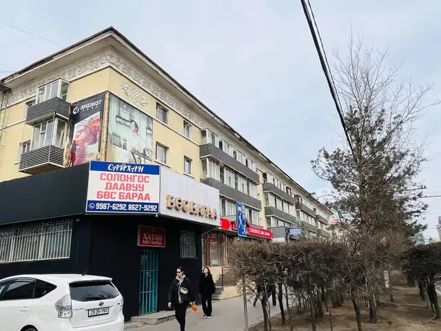 Чд 40мянгат 2 өрөө 50мкв, Улаанбаатар — Чингэлтэй — 40 мянгат