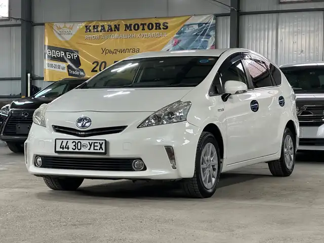 Toyota Prius 41