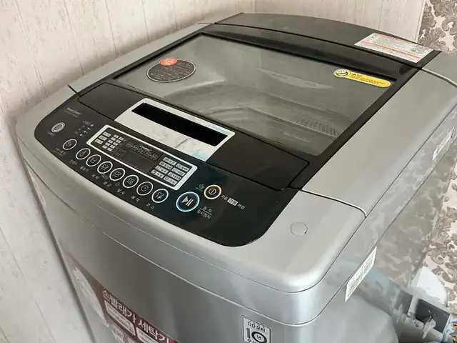 LG 13kgtai ugaalgiin mashin, Улаанбаатар — Баянгол — 10-р хороолол