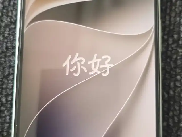 Apple iPhone 15, 128 gb, Green, Улаанбаатар — Хан-Уул — 3-р хороо