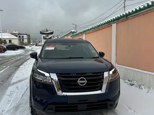 Nissan Pathfinder