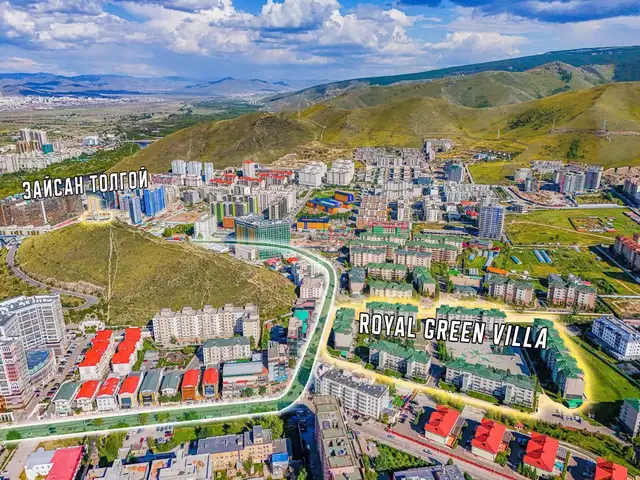 Худ 22-р хороо royal green villa 231мкв 4 өрөө орон сууц, Улаанбаатар — Хан-Уул — 22-р хороо