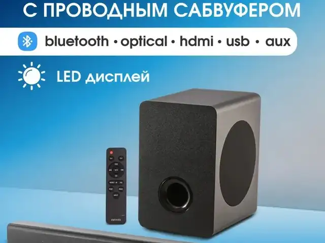 Aiwa asb-400 soundbar & subwoofer, Улаанбаатар — Баянгол — 3, 4 хороолол