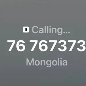 7676-0707 7676-0808 7676-7272 7676-7373 дугаар, Улаанбаатар — Хан-Уул — Хүннү