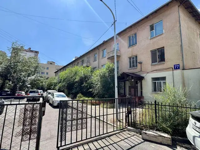 СБД, 4-р хороо, 40 мянгат, фантамын хажууд 2 өрөө орон сууц 50мкв, Улаанбаатар — Сүхбаатар — 4-р хороо