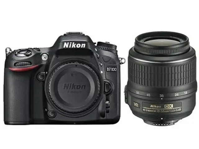 Nikon d7100, Улаанбаатар — Сүхбаатар — 10-р хороо