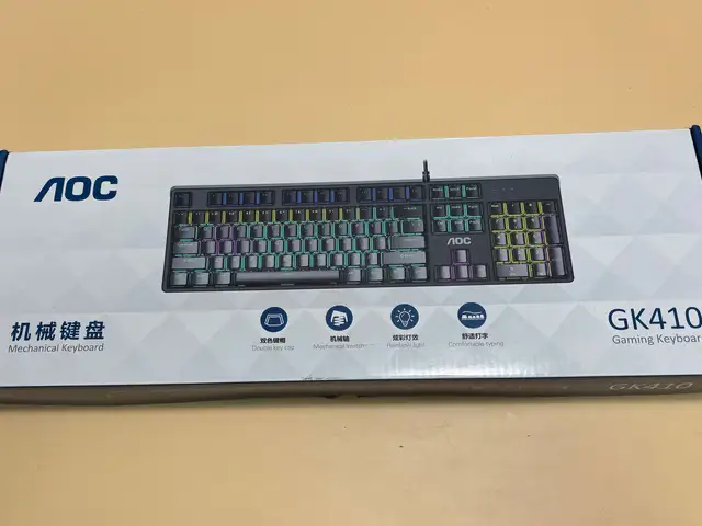 Gaming keyboard, Улаанбаатар — Баянгол — 29-р хороо
