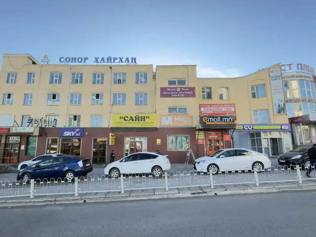 Орхон аймаг, оффис 40мкв, Орхон