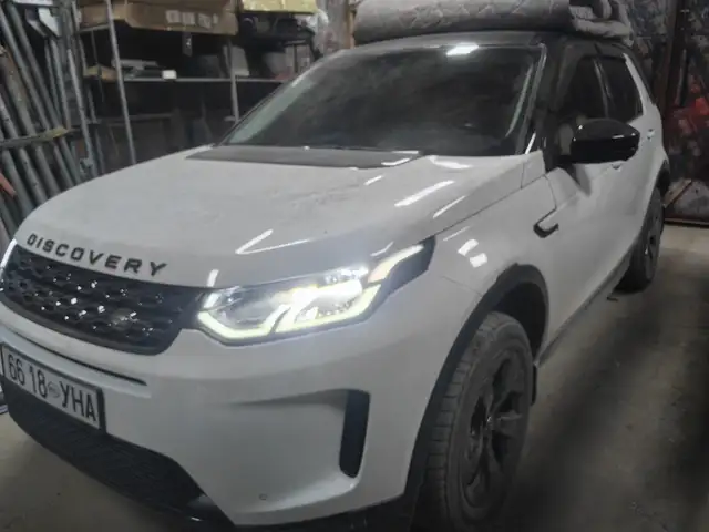 Land Rover Discovery