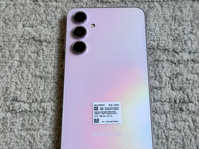 Samsung a55 5g, Улаанбаатар — Баянгол — Нарны хороолол
