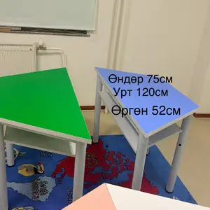 Өнгө өнгийн 6 ширхэг ширээ, Улаанбаатар — Баянзүрх — Их Монгол хороолол