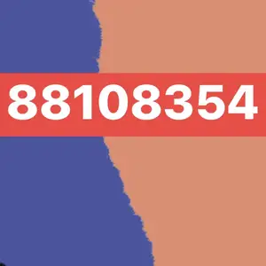 88108354, Улаанбаатар — Баянзүрх — 13-р хороолол