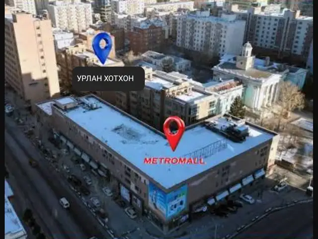 Хотын төвд метро малл ард урлан хотхонд 2 өрөө 54мкв, Улаанбаатар — Сүхбаатар — 6-р хороо
