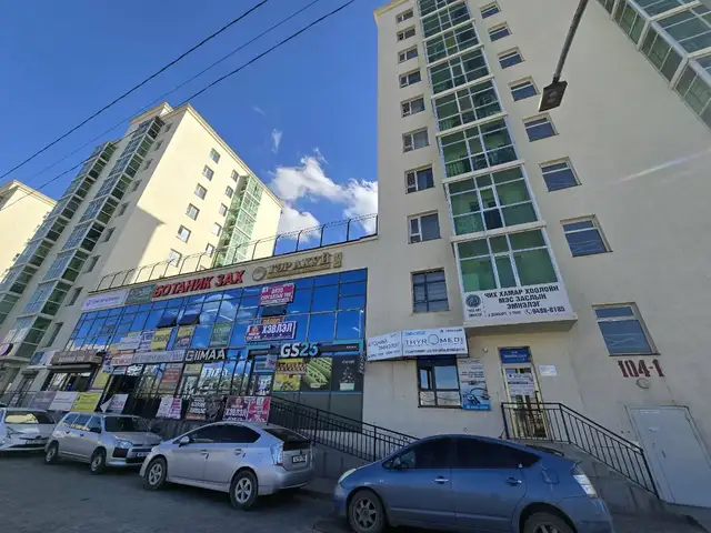 Амгалан Ботаник центр 3 өрөө 63m2, Улаанбаатар — Баянзүрх — 15-р хороо