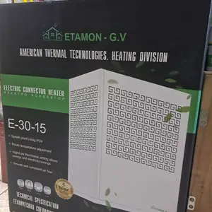 Etamon цахилгаан паар, Улаанбаатар — Сүхбаатар — Сэлбэ