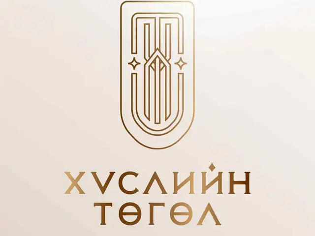 Яармаг хүслийн төгөл хотхонд 5 өрөө 203.1м² байр, Улаанбаатар — Хан-Уул — 4-р хороо