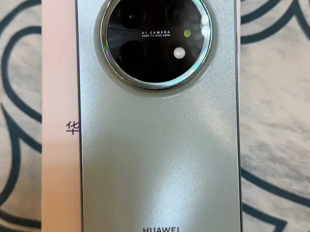 Huawei 90 pro max, Улаанбаатар — Хан-Уул — Зайсан