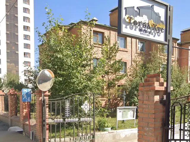 Бзд 3 өрөө 117м2 байр, Улаанбаатар — Баянзүрх — 22-р хороо