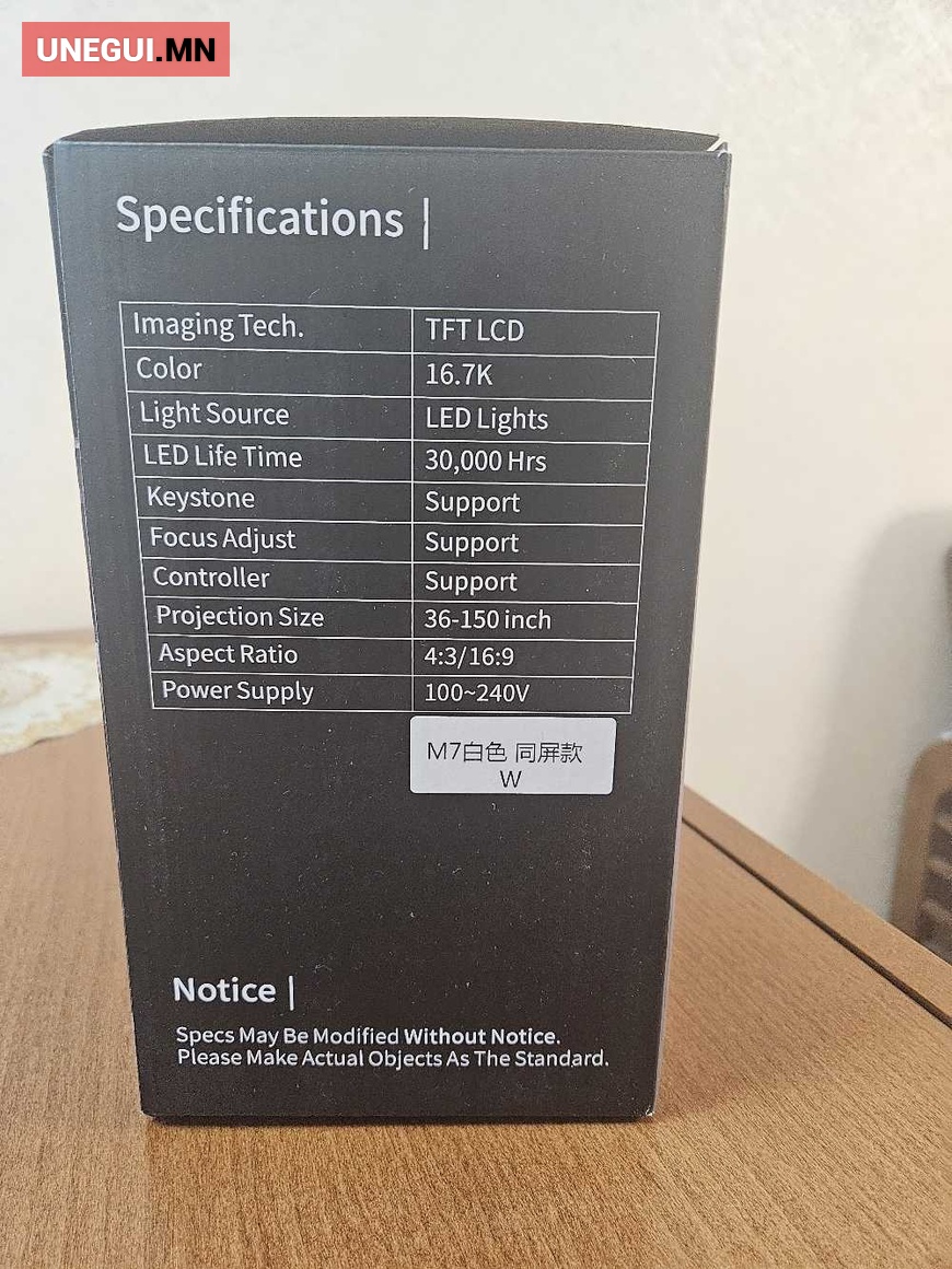 Шинэ led hd multimedia 4k projector/проектор 450,000 ₮ №7354496 УБ ...