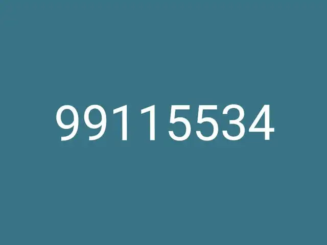 99115534, Улаанбаатар — Сүхбаатар — 5-р хороолол