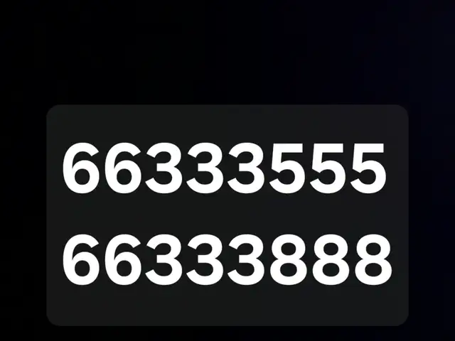 66333555, 66333888 дугаар, Улаанбаатар — Баянзүрх — 16-р хороо
