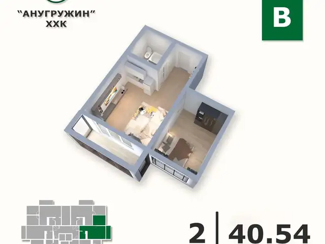Мега сити 111-р блок дээр 2 өрөө 47,31мкв, Улаанбаатар — Баянгол — 3, 4 хороолол