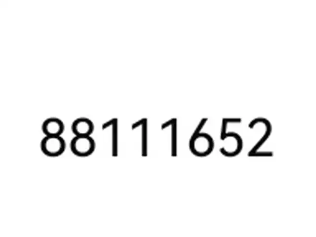 88111652 дугаар, Улаанбаатар — Баянзүрх — 15-р хороолол